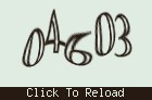 Captcha 그림